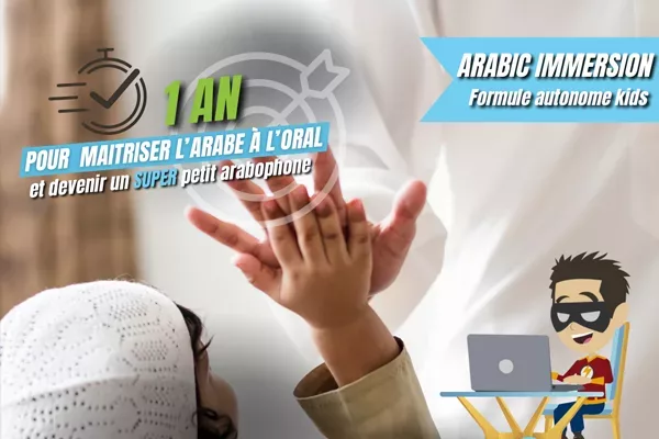 Apprentissage d'arabe Interactif en Ligne Majaliss