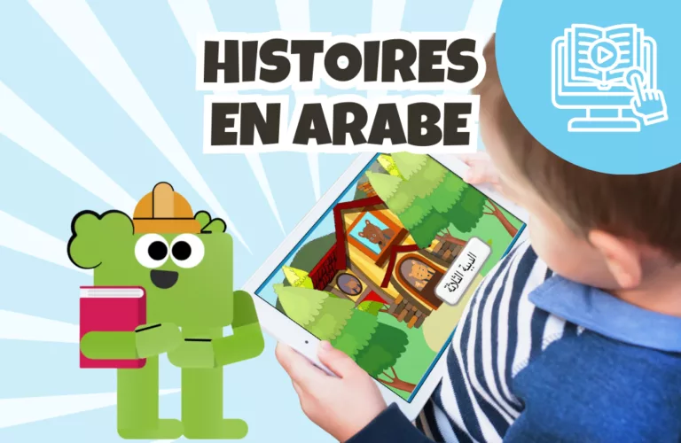 arabic immersion - histoires en arabe