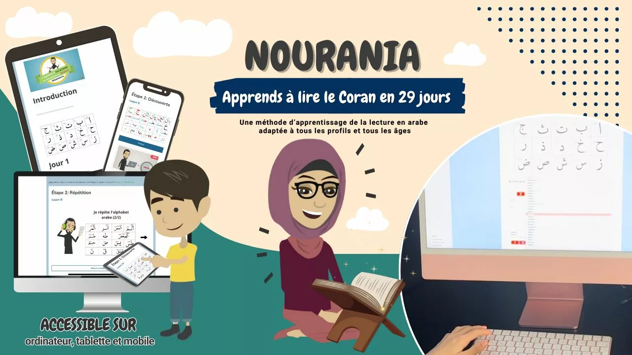 Apprendre à lire l'arabe en 29 jours pour enfants