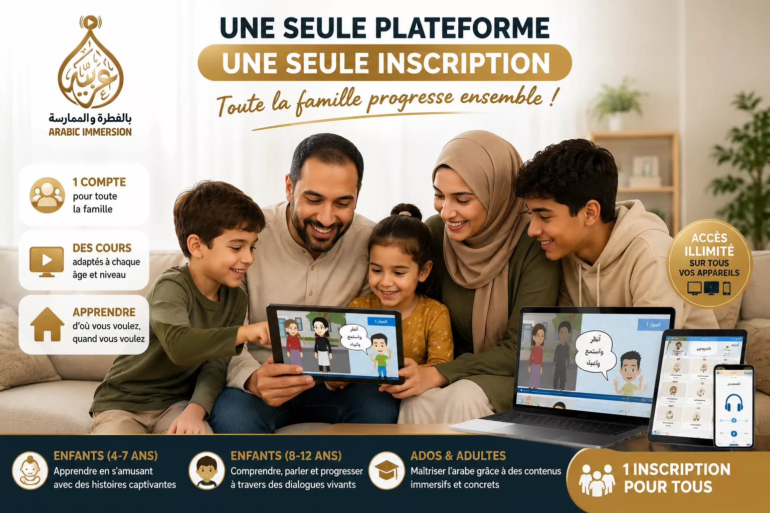 Arabic Immersion
