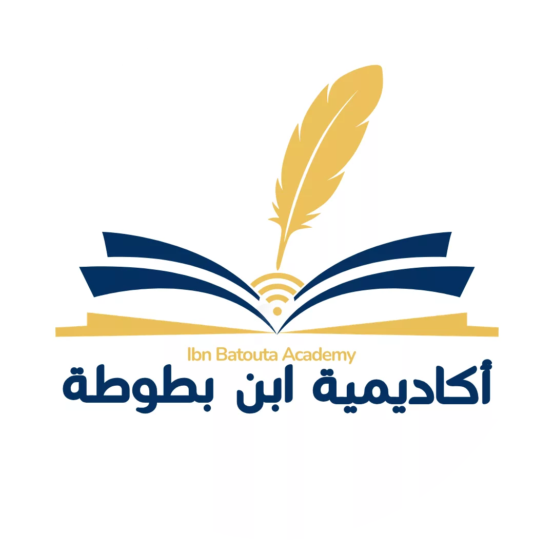 Ibn Battouta